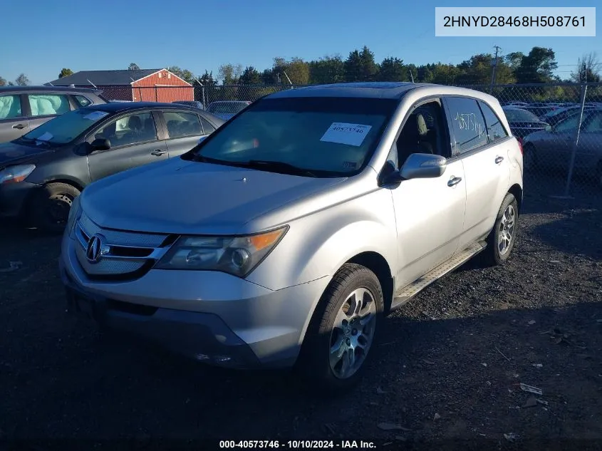 2008 Acura Mdx Technology Package VIN: 2HNYD28468H508761 Lot: 40573747