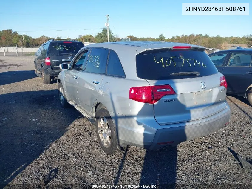 2008 Acura Mdx Technology Package VIN: 2HNYD28468H508761 Lot: 40573747