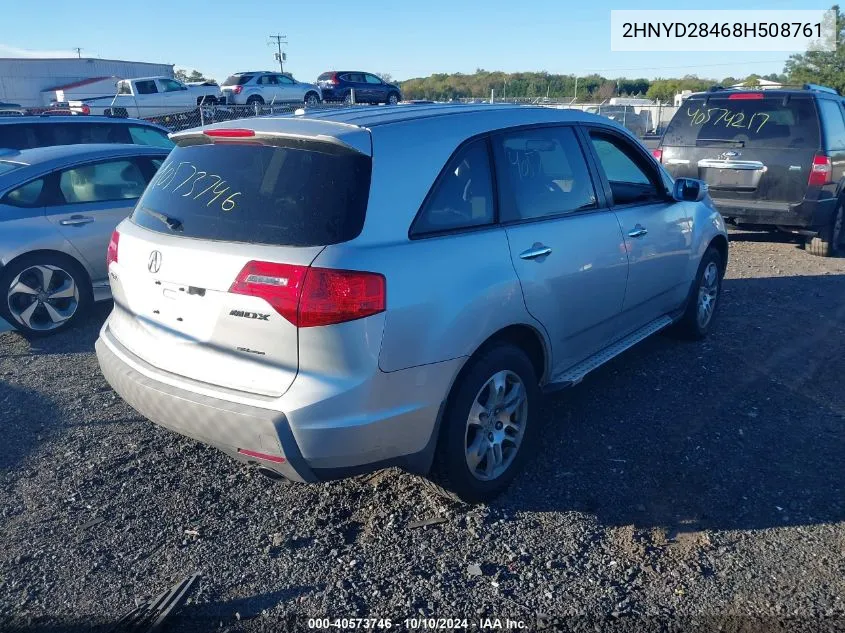 2008 Acura Mdx Technology Package VIN: 2HNYD28468H508761 Lot: 40573747