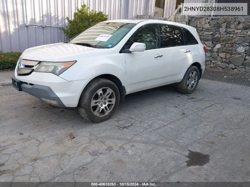 2008 Acura Mdx Technology Package VIN: 2HNYD28308H538961 Lot: 40610263