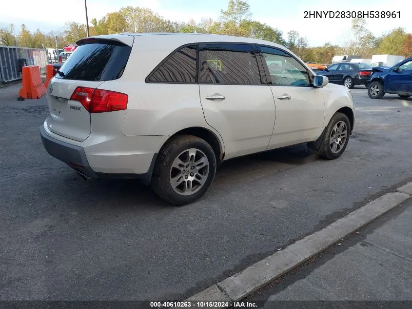 2008 Acura Mdx Technology Package VIN: 2HNYD28308H538961 Lot: 40610263