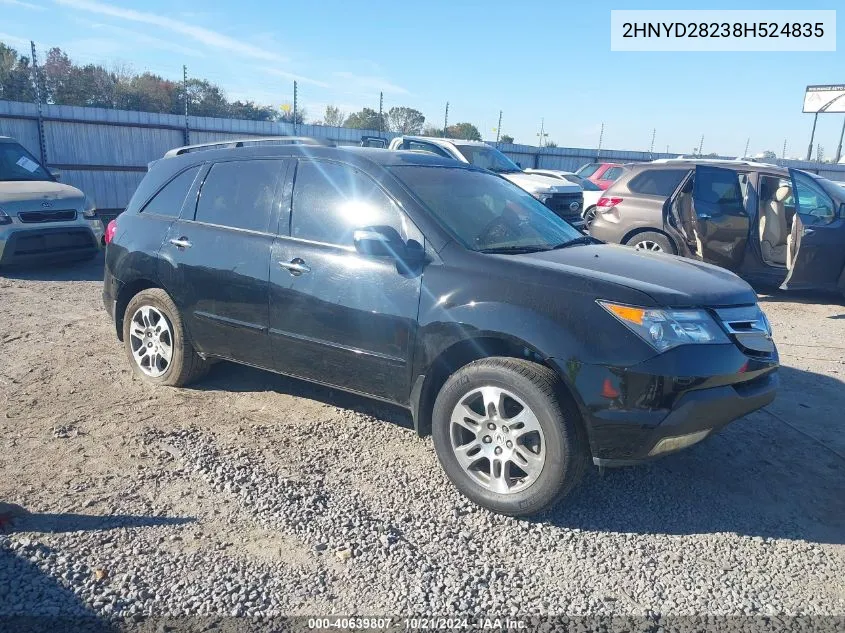 2008 Acura Mdx VIN: 2HNYD28238H524835 Lot: 40639807