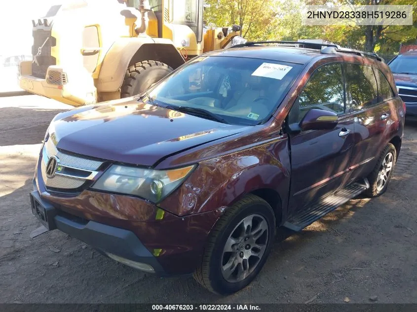 2008 Acura Mdx Technology Package VIN: 2HNYD28338H519286 Lot: 40676203