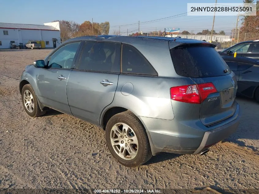 2008 Acura Mdx VIN: 2HNYD28288H525091 Lot: 40678252