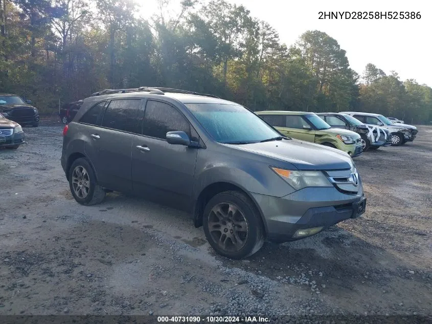 2008 Acura Mdx VIN: 2HNYD28258H525386 Lot: 40731090