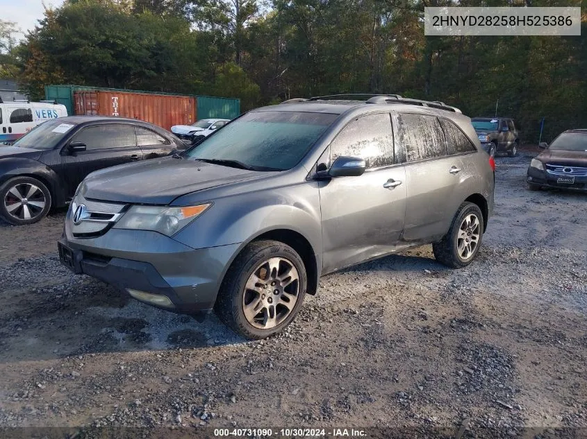 2008 Acura Mdx VIN: 2HNYD28258H525386 Lot: 40731090