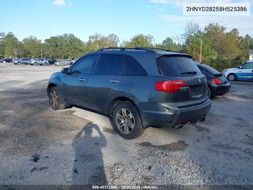 2008 Acura Mdx VIN: 2HNYD28258H525386 Lot: 40731090