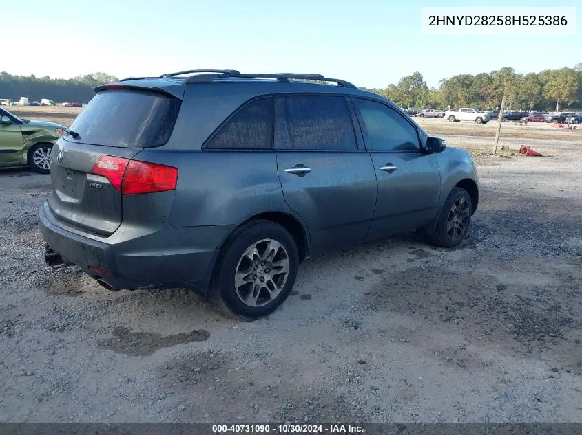 2008 Acura Mdx VIN: 2HNYD28258H525386 Lot: 40731090