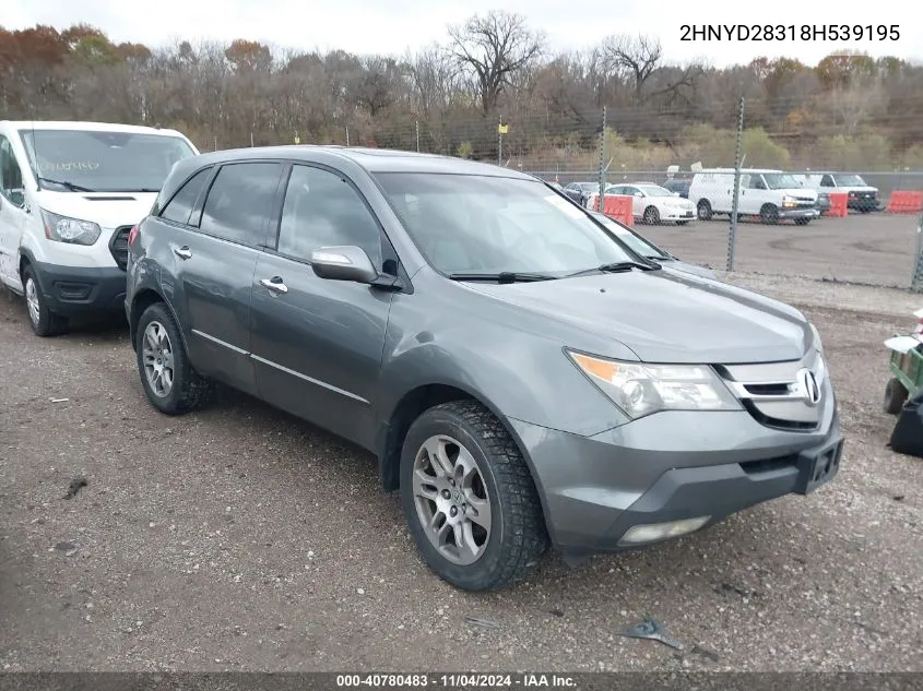 2008 Acura Mdx Technology Package VIN: 2HNYD28318H539195 Lot: 40780483