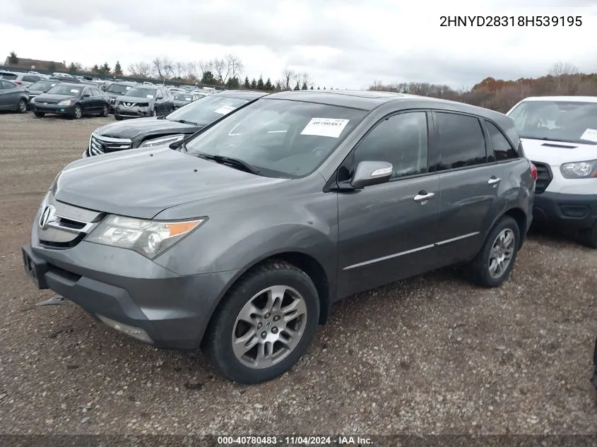 2008 Acura Mdx Technology Package VIN: 2HNYD28318H539195 Lot: 40780483