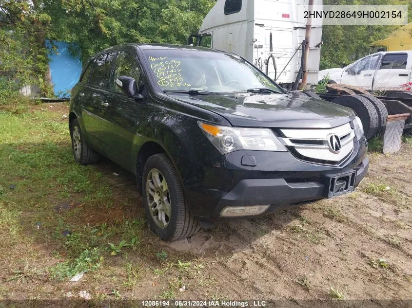 2009 Acura Mdx VIN: 2HNYD28649H002154 Lot: 12086194