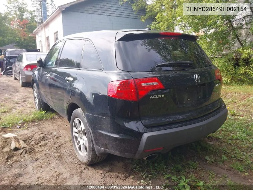 2009 Acura Mdx VIN: 2HNYD28649H002154 Lot: 12086194