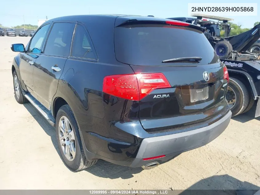 2009 Acura Mdx Technology VIN: 2HNYD28639H005868 Lot: 12089995