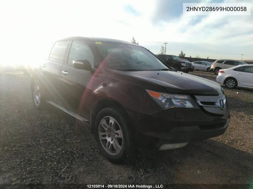 2009 Acura Mdx Technology Package VIN: 2HNYD28699H000058 Lot: 12103014