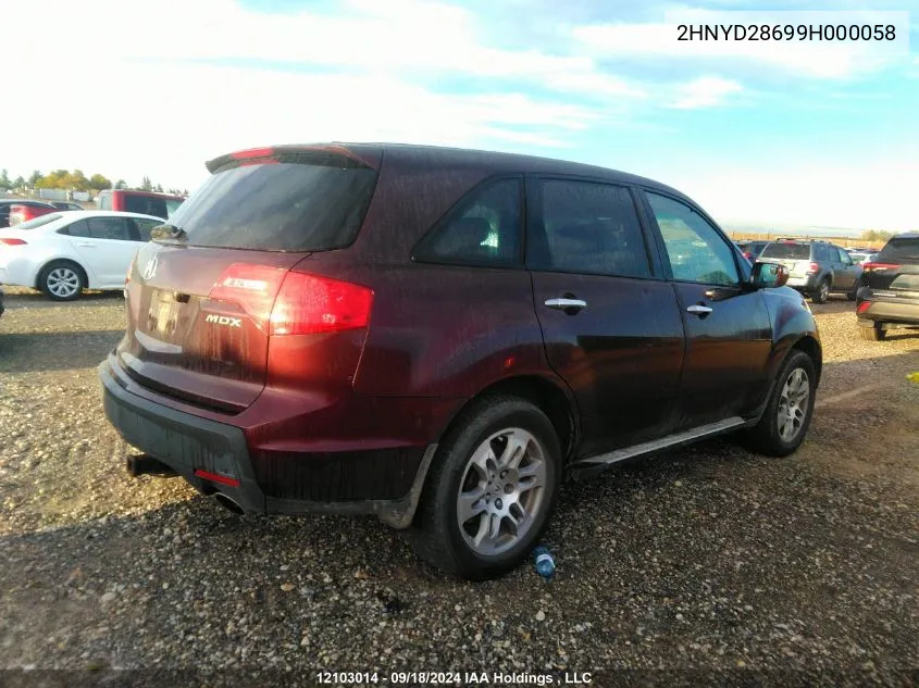 2009 Acura Mdx Technology Package VIN: 2HNYD28699H000058 Lot: 12103014