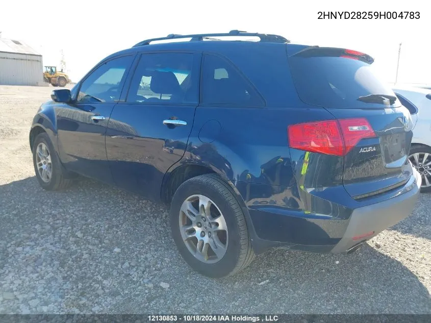 2009 Acura Mdx VIN: 2HNYD28259H004783 Lot: 12130853