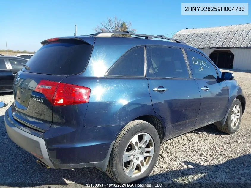 2009 Acura Mdx VIN: 2HNYD28259H004783 Lot: 12130853