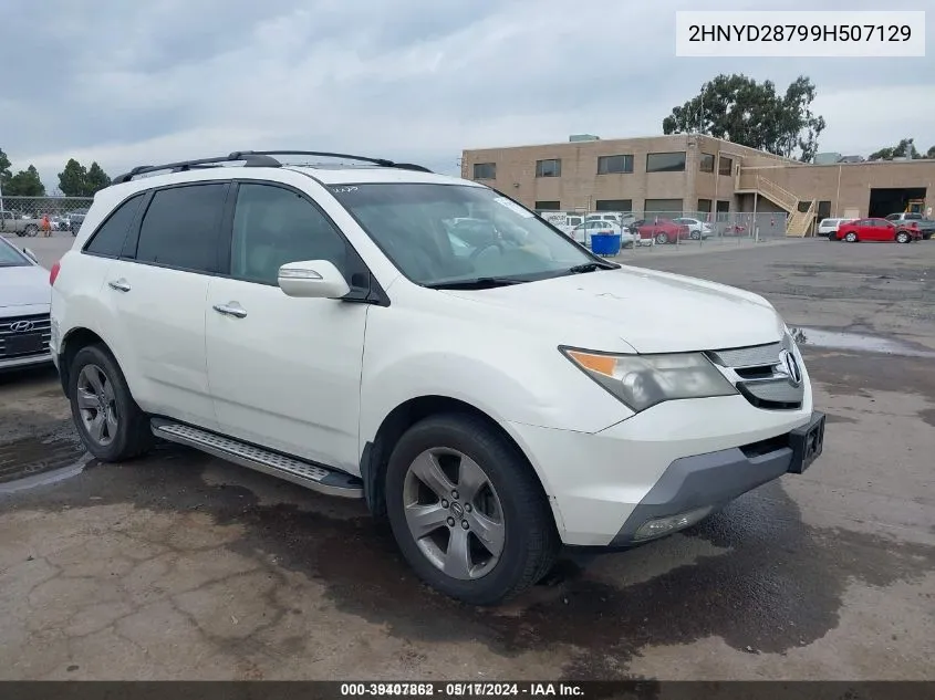 2009 Acura Mdx Sport Package VIN: 2HNYD28799H507129 Lot: 39407862