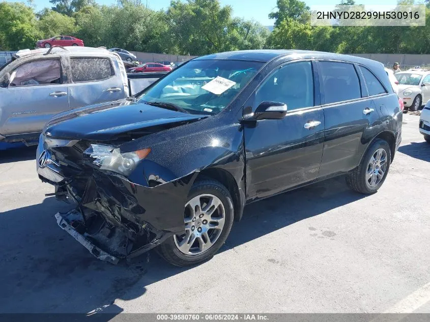 2009 Acura Mdx VIN: 2HNYD28299H530916 Lot: 39580760