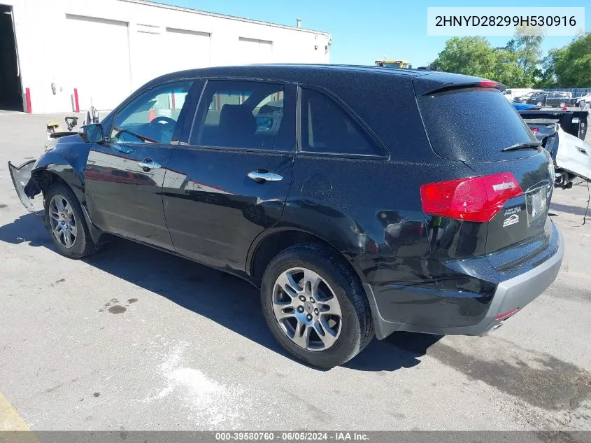 2009 Acura Mdx VIN: 2HNYD28299H530916 Lot: 39580760