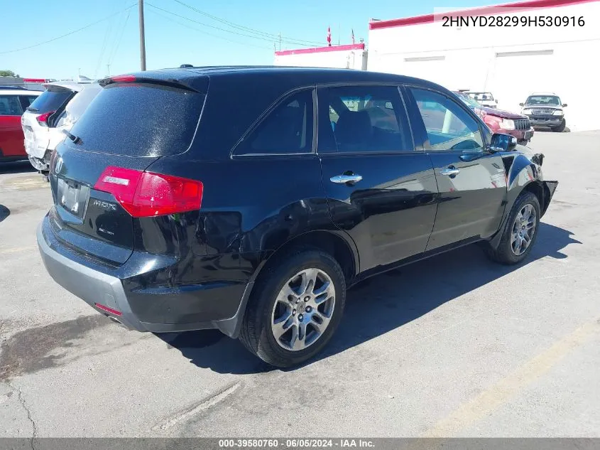 2009 Acura Mdx VIN: 2HNYD28299H530916 Lot: 39580760