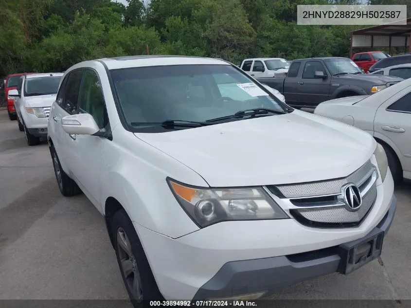 2HNYD28829H502587 2009 Acura Mdx Sport Package