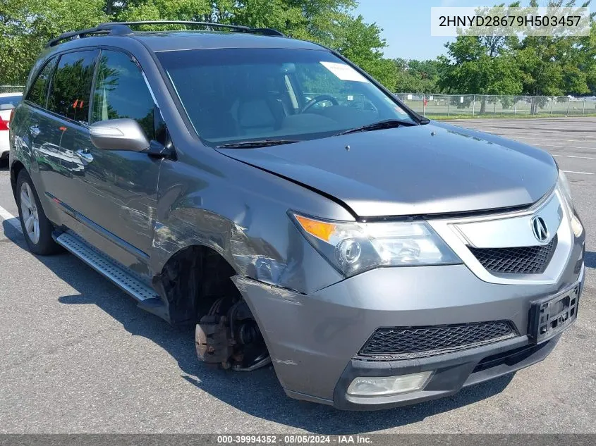 2009 Acura Mdx Technology Package VIN: 2HNYD28679H503457 Lot: 40351325