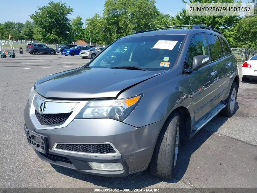 2009 Acura Mdx Technology Package VIN: 2HNYD28679H503457 Lot: 40351325