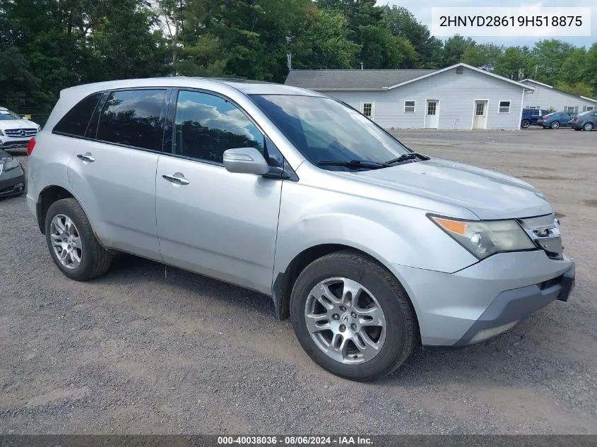 2009 Acura Mdx Technology Package VIN: 2HNYD28619H518875 Lot: 40038036