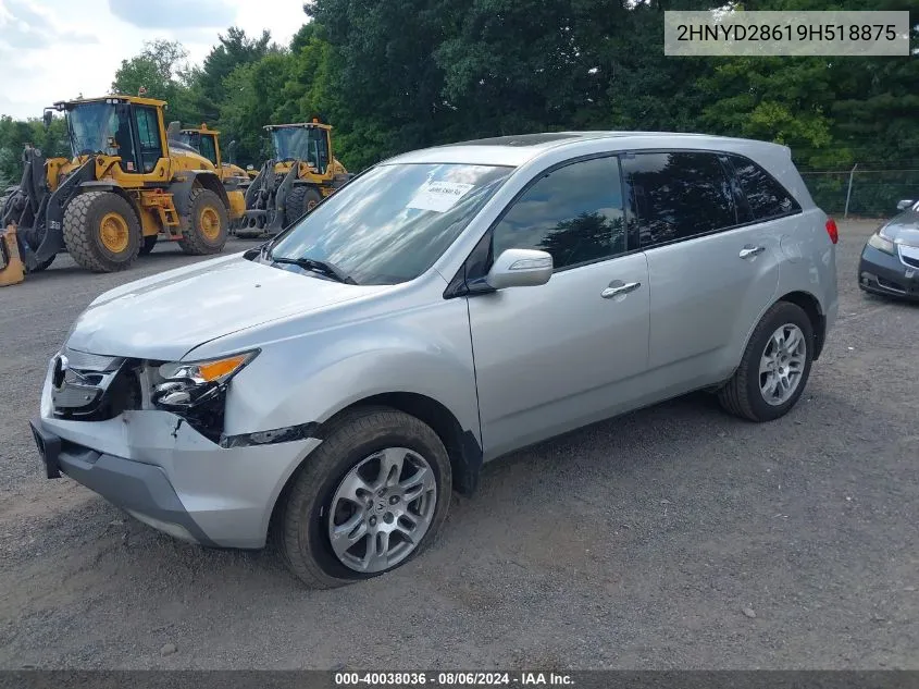 2009 Acura Mdx Technology Package VIN: 2HNYD28619H518875 Lot: 40038036