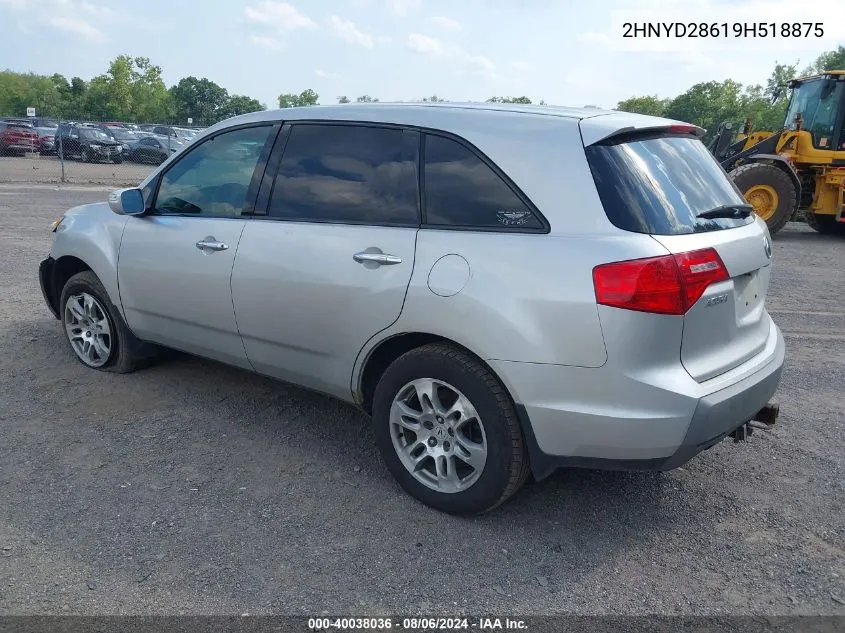 2009 Acura Mdx Technology Package VIN: 2HNYD28619H518875 Lot: 40038036