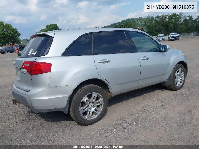 2009 Acura Mdx Technology Package VIN: 2HNYD28619H518875 Lot: 40038036