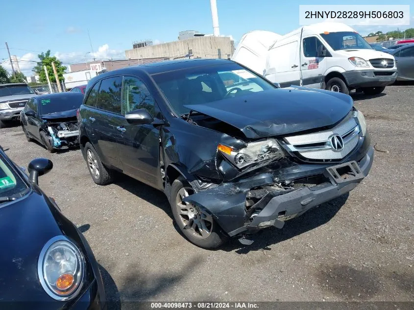 2009 Acura Mdx VIN: 2HNYD28289H506803 Lot: 40098473