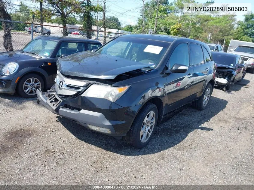 2009 Acura Mdx VIN: 2HNYD28289H506803 Lot: 40098473