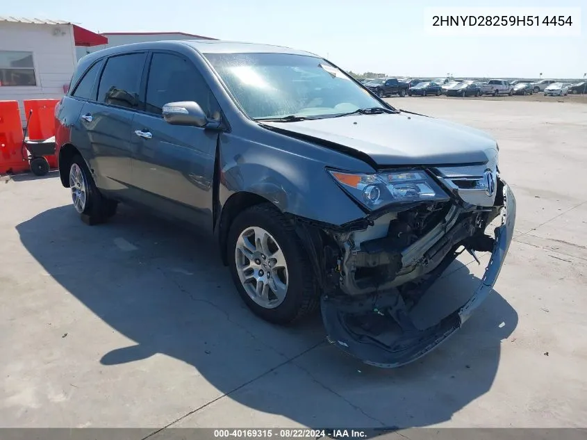 2009 Acura Mdx VIN: 2HNYD28259H514454 Lot: 40169315