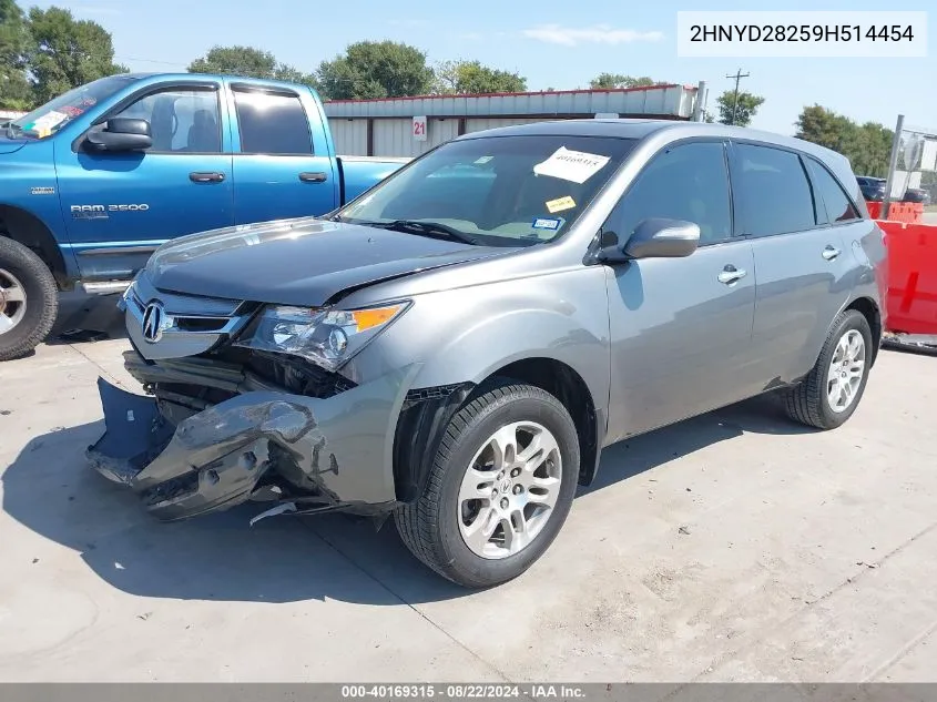 2009 Acura Mdx VIN: 2HNYD28259H514454 Lot: 40169315