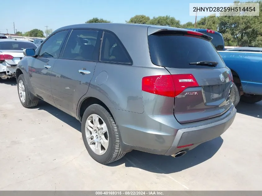 2009 Acura Mdx VIN: 2HNYD28259H514454 Lot: 40169315