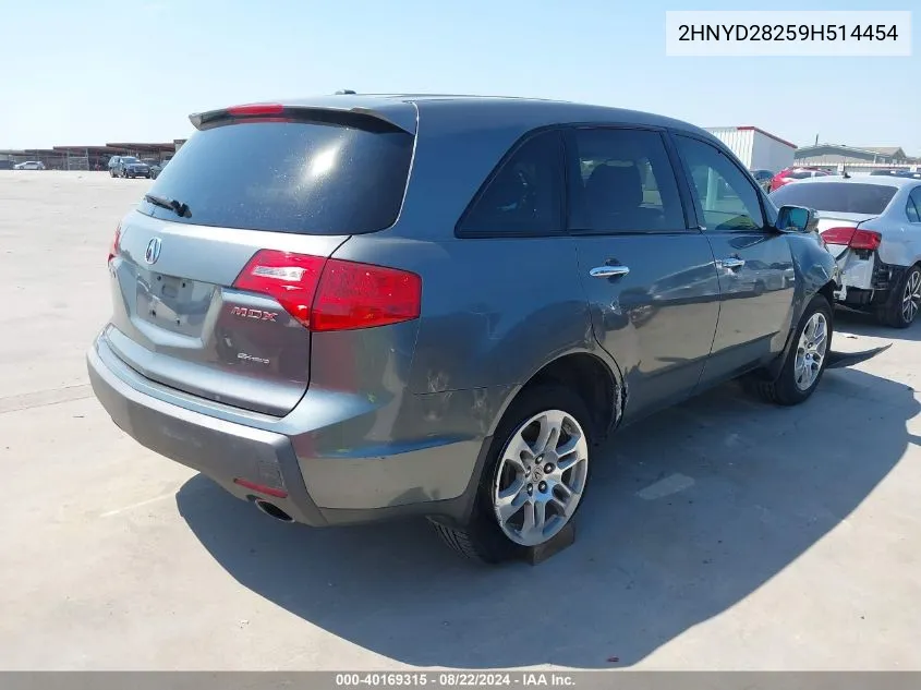 2009 Acura Mdx VIN: 2HNYD28259H514454 Lot: 40169315