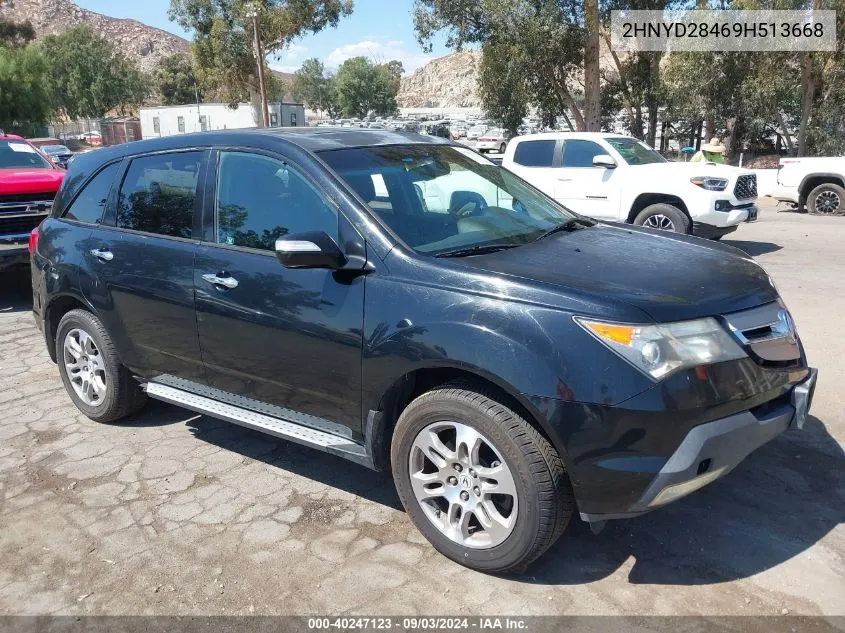 2009 Acura Mdx Technology Package VIN: 2HNYD28469H513668 Lot: 40247123