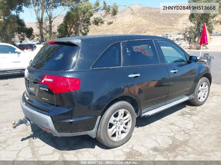 2009 Acura Mdx Technology Package VIN: 2HNYD28469H513668 Lot: 40247123