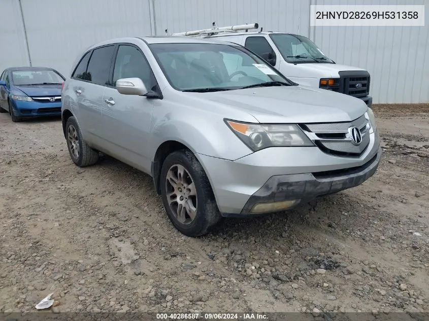 2009 Acura Mdx VIN: 2HNYD28269H531358 Lot: 40286587