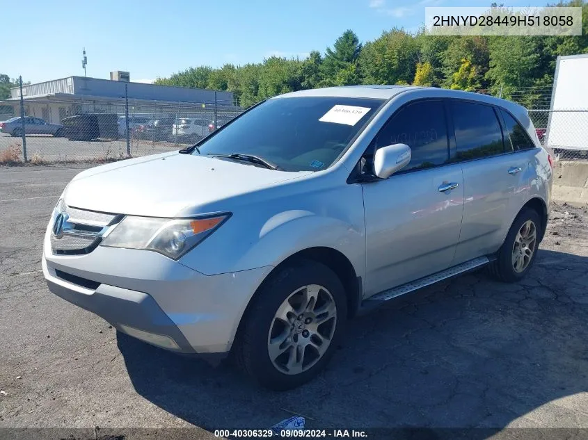 2009 Acura Mdx Technology Package VIN: 2HNYD28449H518058 Lot: 40306329