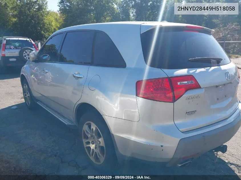 2009 Acura Mdx Technology Package VIN: 2HNYD28449H518058 Lot: 40306329