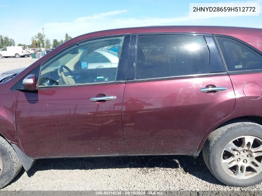 2009 Acura Mdx Technology Package VIN: 2HNYD28659H512772 Lot: 40316238