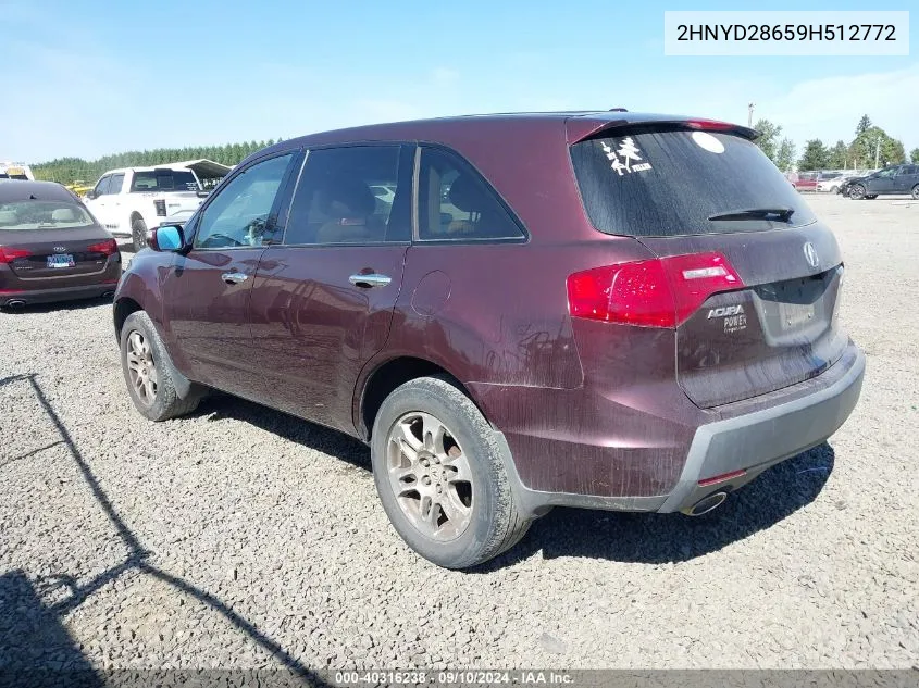 2009 Acura Mdx Technology Package VIN: 2HNYD28659H512772 Lot: 40316238