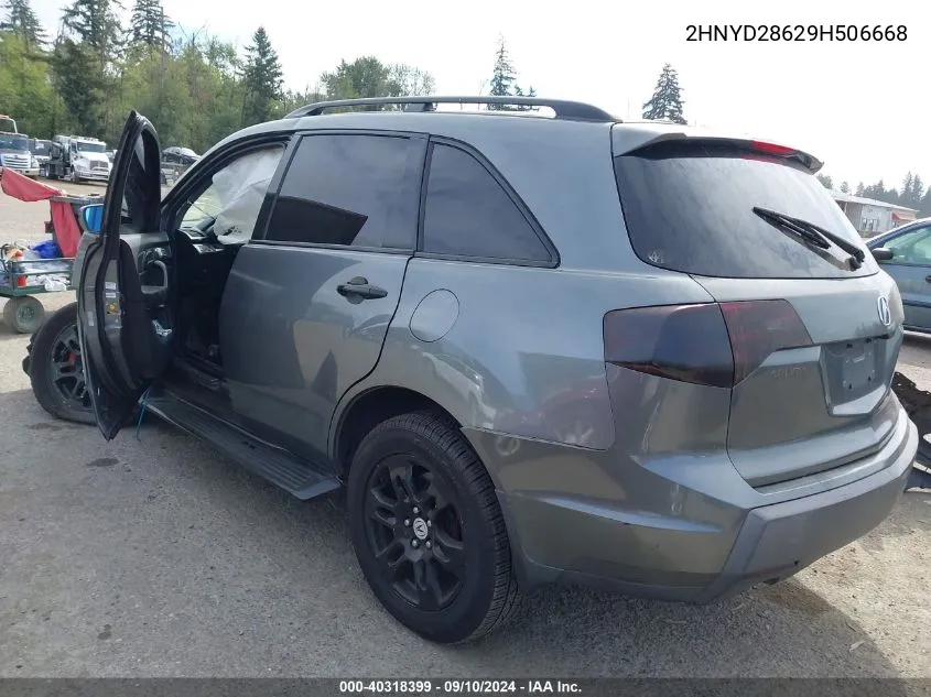 2HNYD28629H506668 2009 Acura Mdx Technology Package