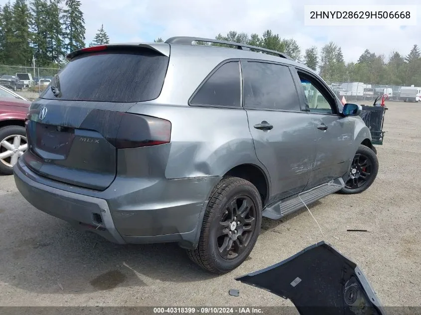 2009 Acura Mdx Technology Package VIN: 2HNYD28629H506668 Lot: 40318399