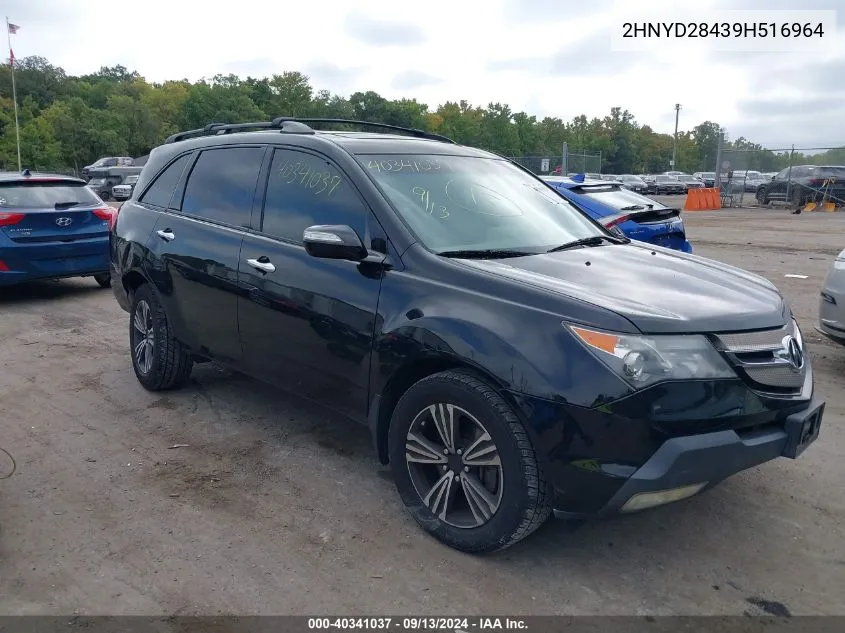 2009 Acura Mdx Technology VIN: 2HNYD28439H516964 Lot: 40341037