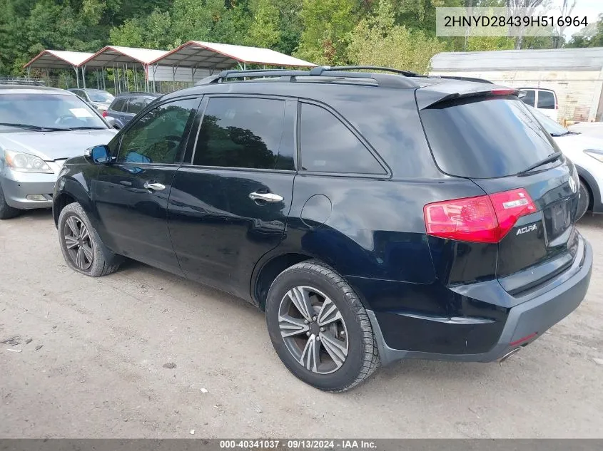 2HNYD28439H516964 2009 Acura Mdx Technology