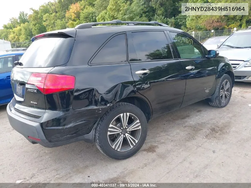 2009 Acura Mdx Technology VIN: 2HNYD28439H516964 Lot: 40341037